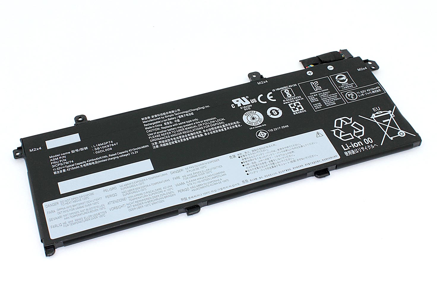 Аккумуляторная батарея для ноутбука Lenovo ThinkPad T14 Gen 1 (L18M3P74) 11.55V 51WH