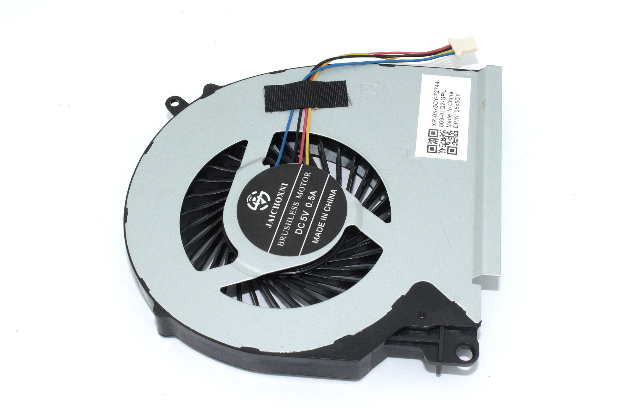 Вентилятор (кулер) для ноутбука Dell Inspiron 7000 7557 7559 15-7557 GPU