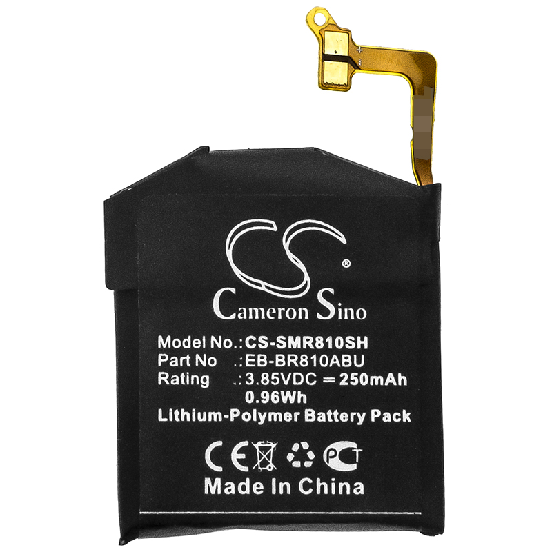 Аккумуляторная батарея CameronSino для Samsung Galaxy Watch 42mm SM-R810 (CS-SMR810SH) 250 mAh