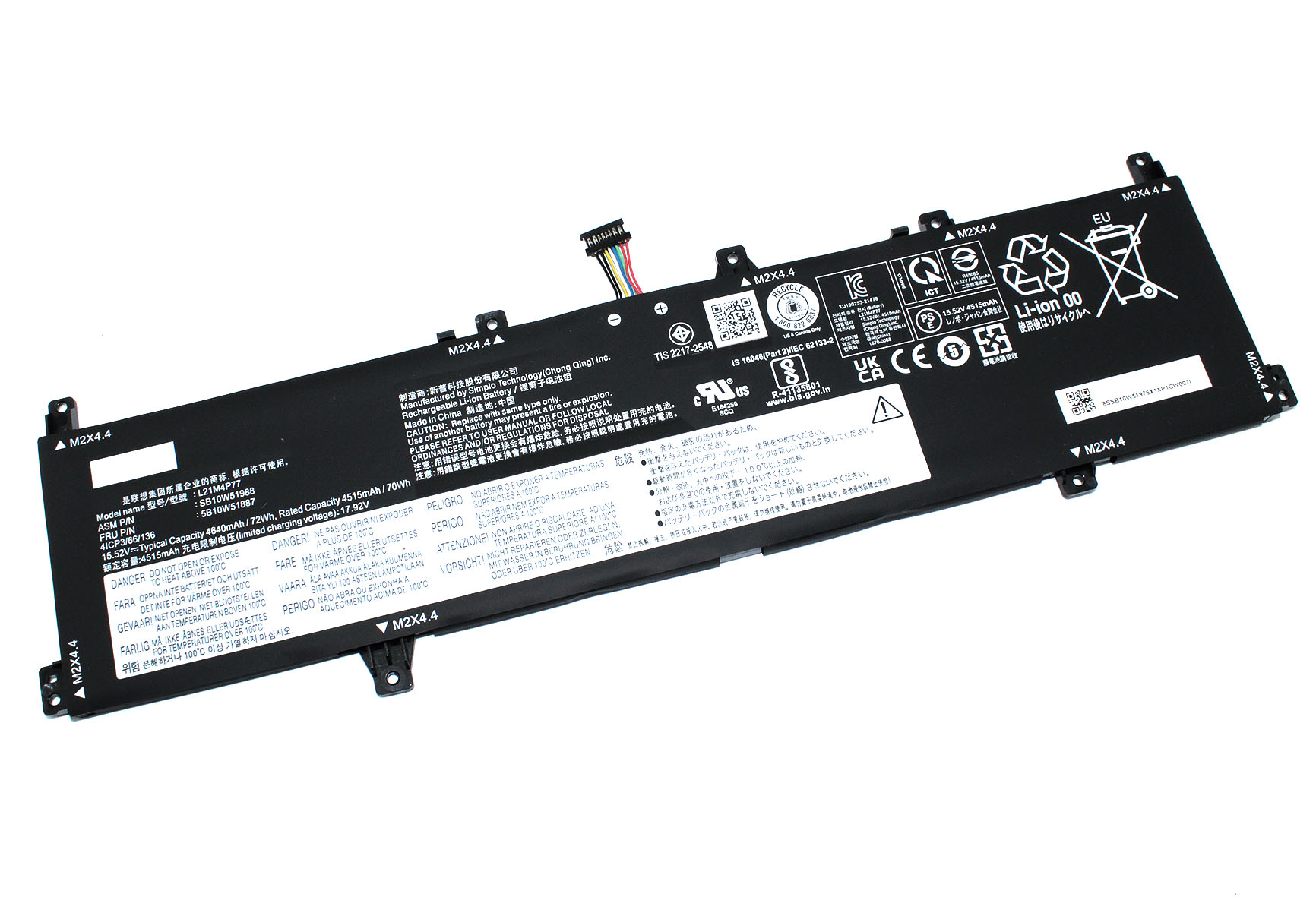Аккумуляторная батарея для Lenovo ThinkPad Z16 gen 1 (L21M4P77) 15.52V 72Wh