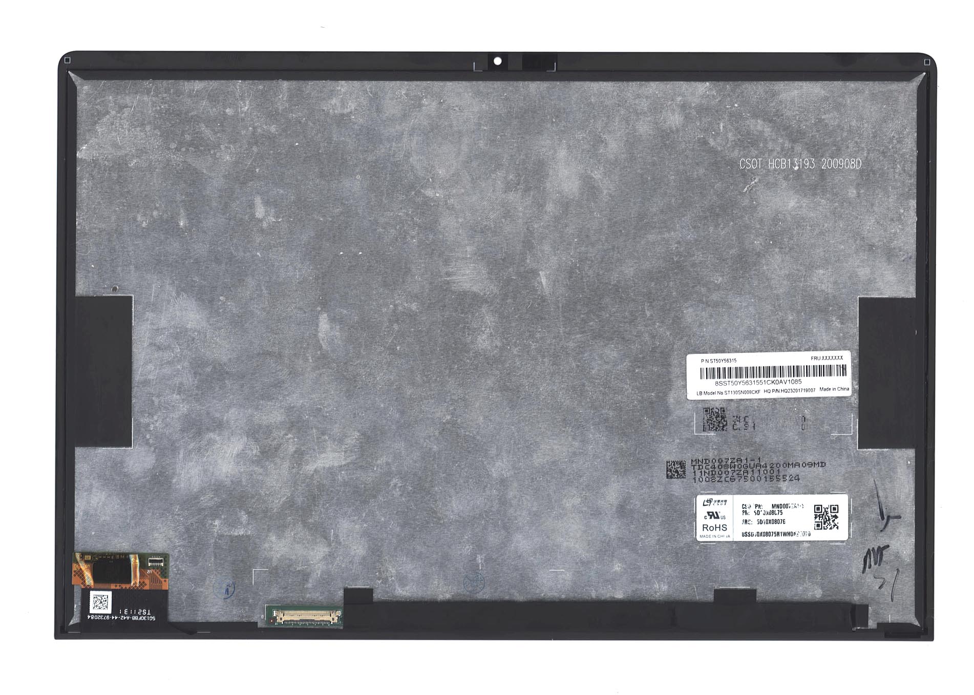 Модуль (матрица + тачскрин) для Lenovo Yoga Tablet 13 YT-K606F черный