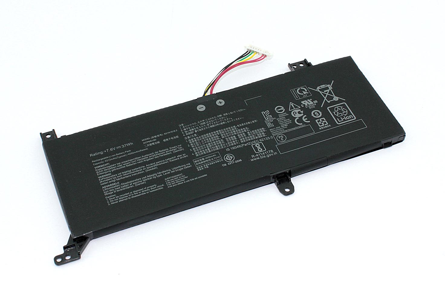 Аккумуляторная батарея для ноутбука Asus VivoBook X512UF (B21N1818) 7.6V 32Wh тип 2