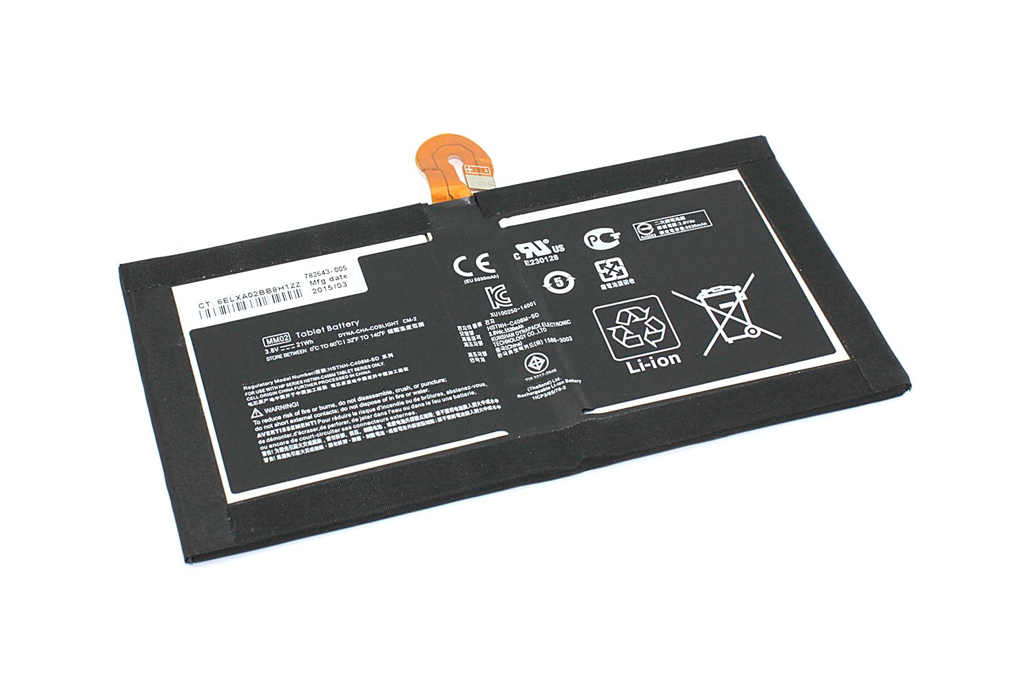 Аккумуляторная батарея для ноутбука HP HSTNH-C408M (MM02) 3.8V 5525mAh