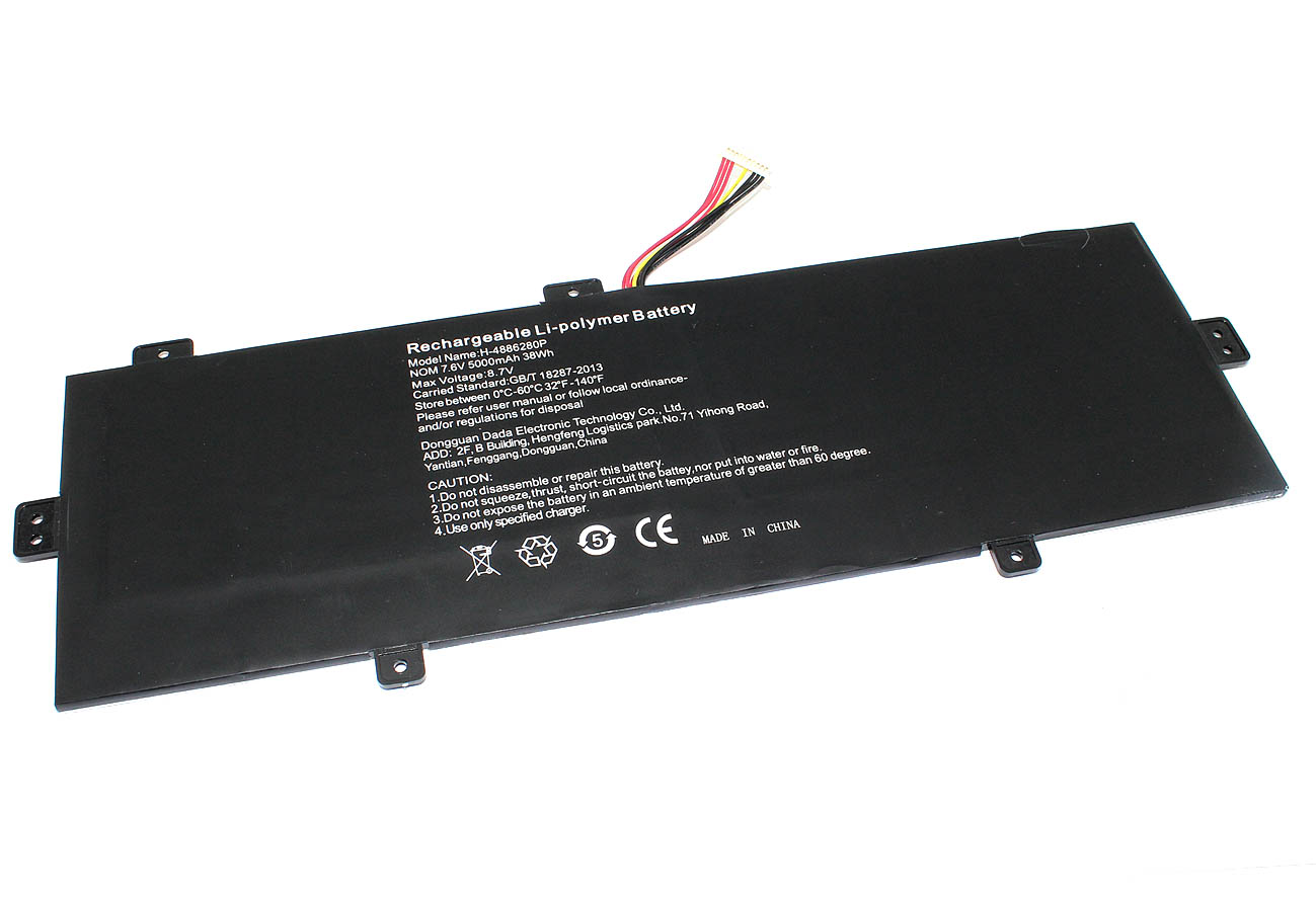 Аккумуляторная батарея для ноутбука Echips Lite2 (H-4886280P) 7.6V 5000mAh/38Wh
