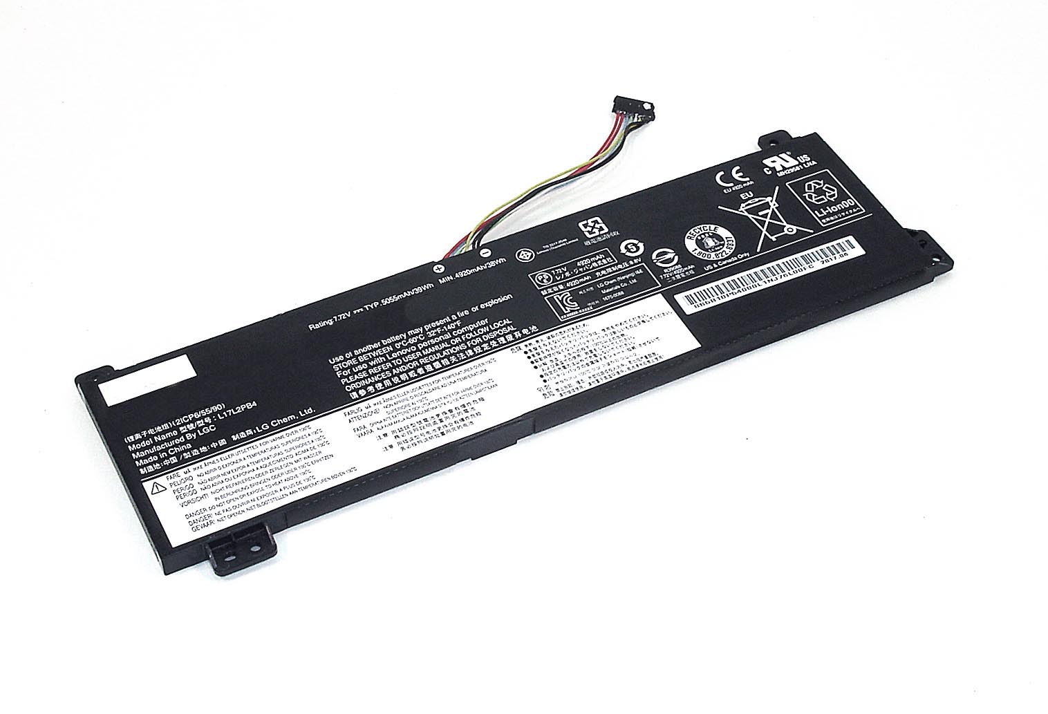 Аккумуляторная батарея для ноутбука Lenovo V130-15IGM (L17M2PB4) 7,6V 3910mAh