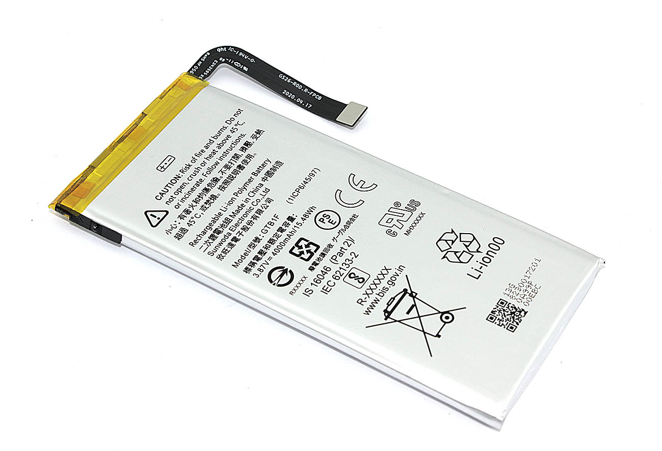 Аккумуляторная батарея для Google Pixel 5 (GTB1F) 3.87V 4080mAh Li-Pol