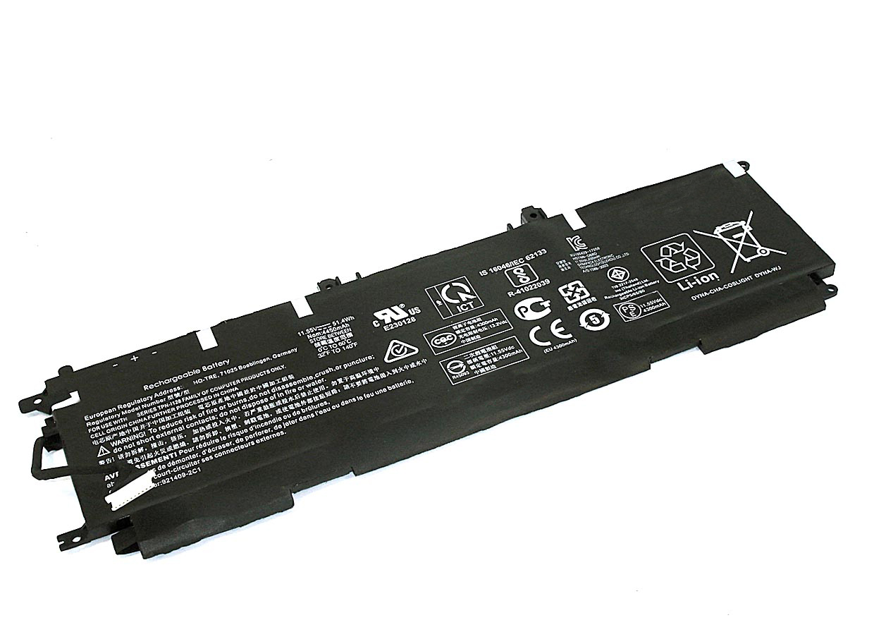 Аккумуляторная батарея для ноутбука HP 13-AD (AD03XL) 11.55V 4550mAh