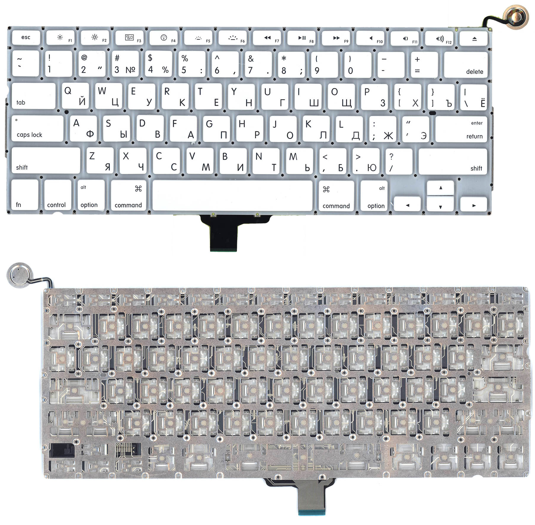 Клавиатура для ноутбука Apple Macbook A1342 2009/2010 белая 13,3" плоский Enter