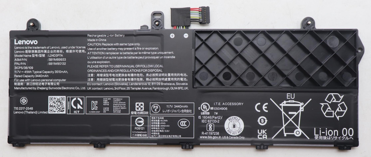 Аккумуляторная батарея для ноутбука Lenovo ThinkPad L13 Gen 6 (L24D3P7A) 11.7V 41Wh