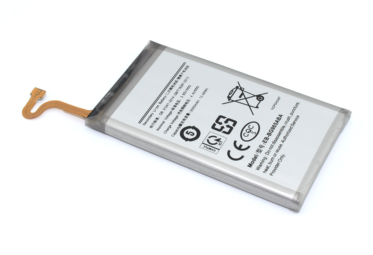 Аккумулятор (батарея) Amperin EB-BG965ABE для Samsung Galaxy S9 Plus