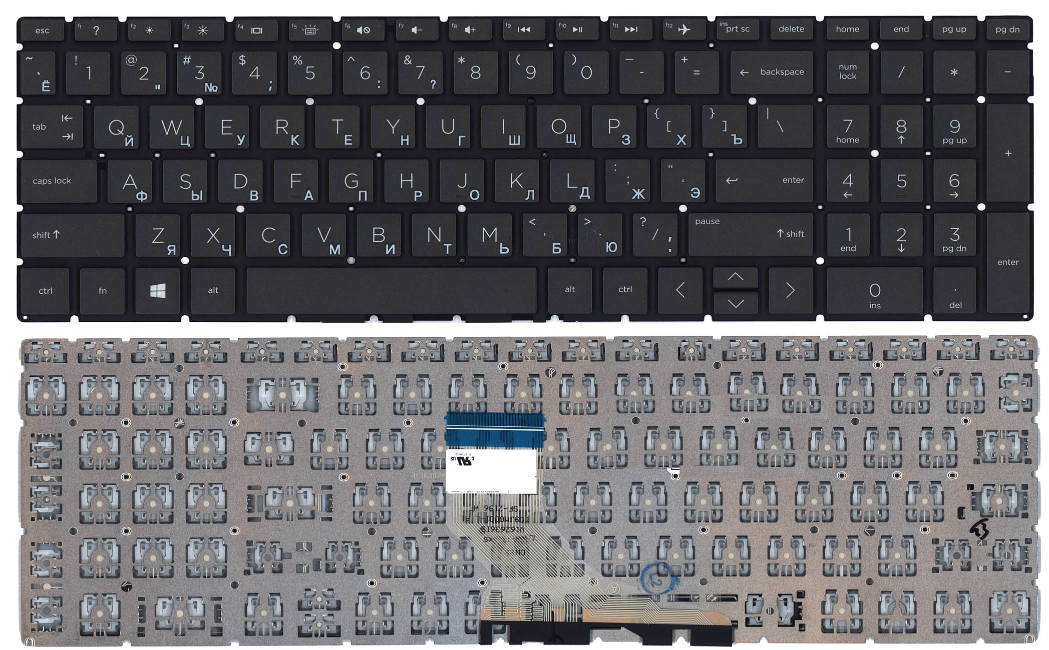 Клавиатура для ноутбука HP 15-dw черная с подсветкой