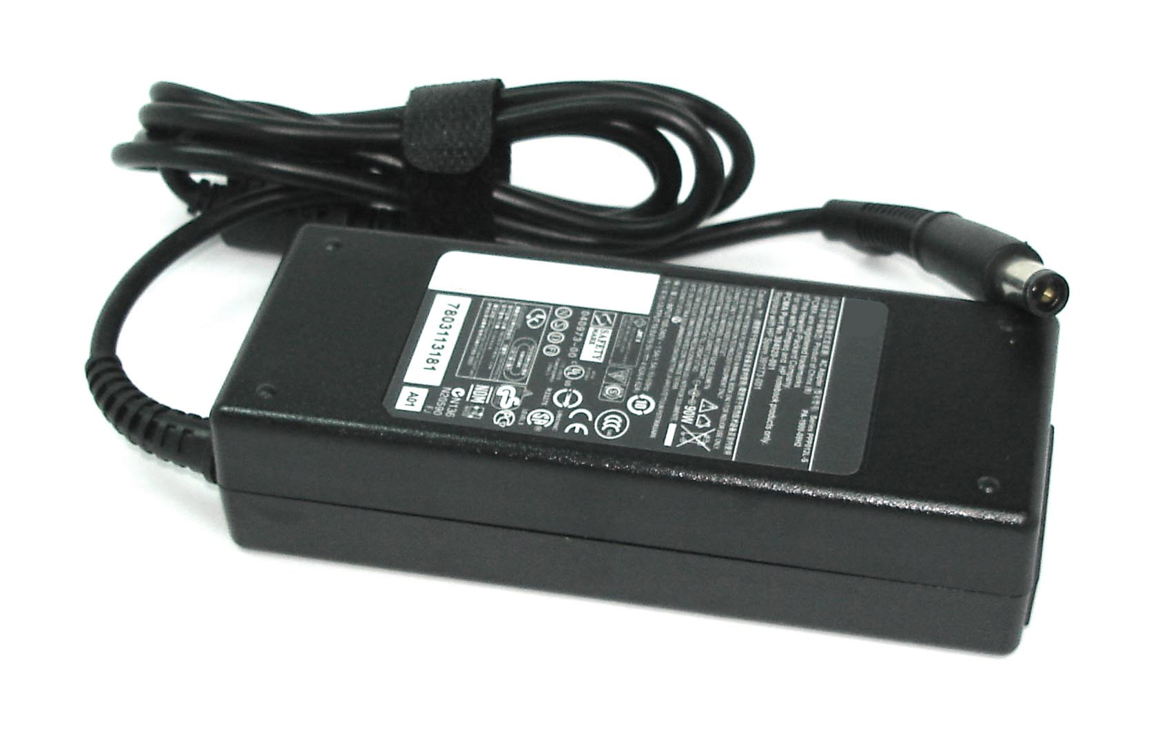 Блок питания (сетевой адаптер) для ноутбуков HP 19.5V 4.62A 7.4pin HC