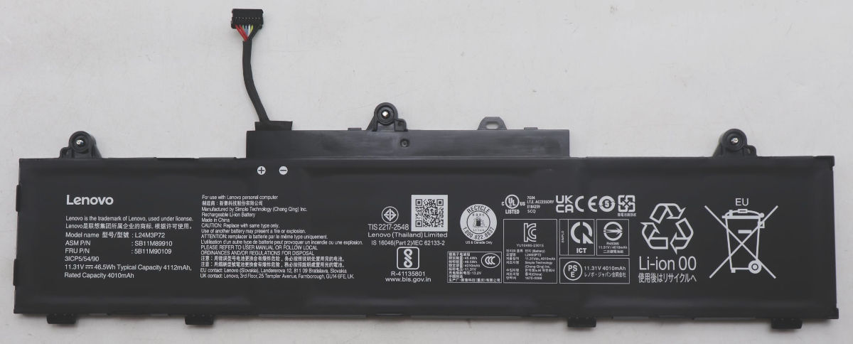 Аккумуляторная батарея для ноутбука Lenovo ThinkPad L14 gen6, L16 gen2 (L24M3P72) 11.31V 46.5Wh