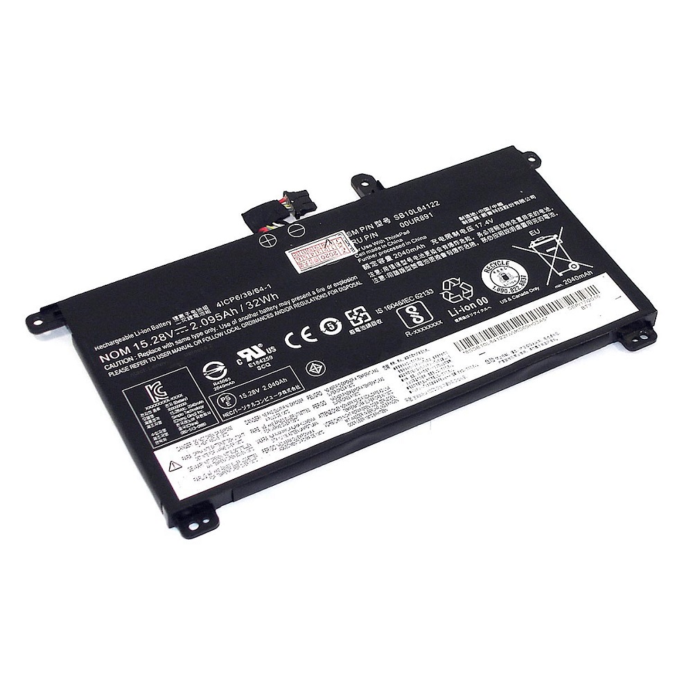 Аккумуляторная батарея для ноутбука Lenovo Thinkpad P52s (01AV493) 15.2V 2100mAh