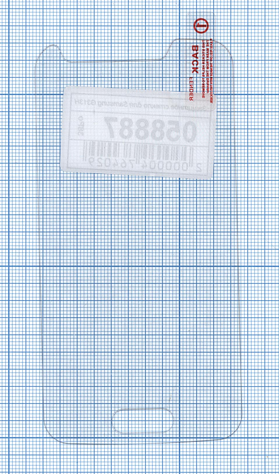 Защитное стекло для Samsung G313H