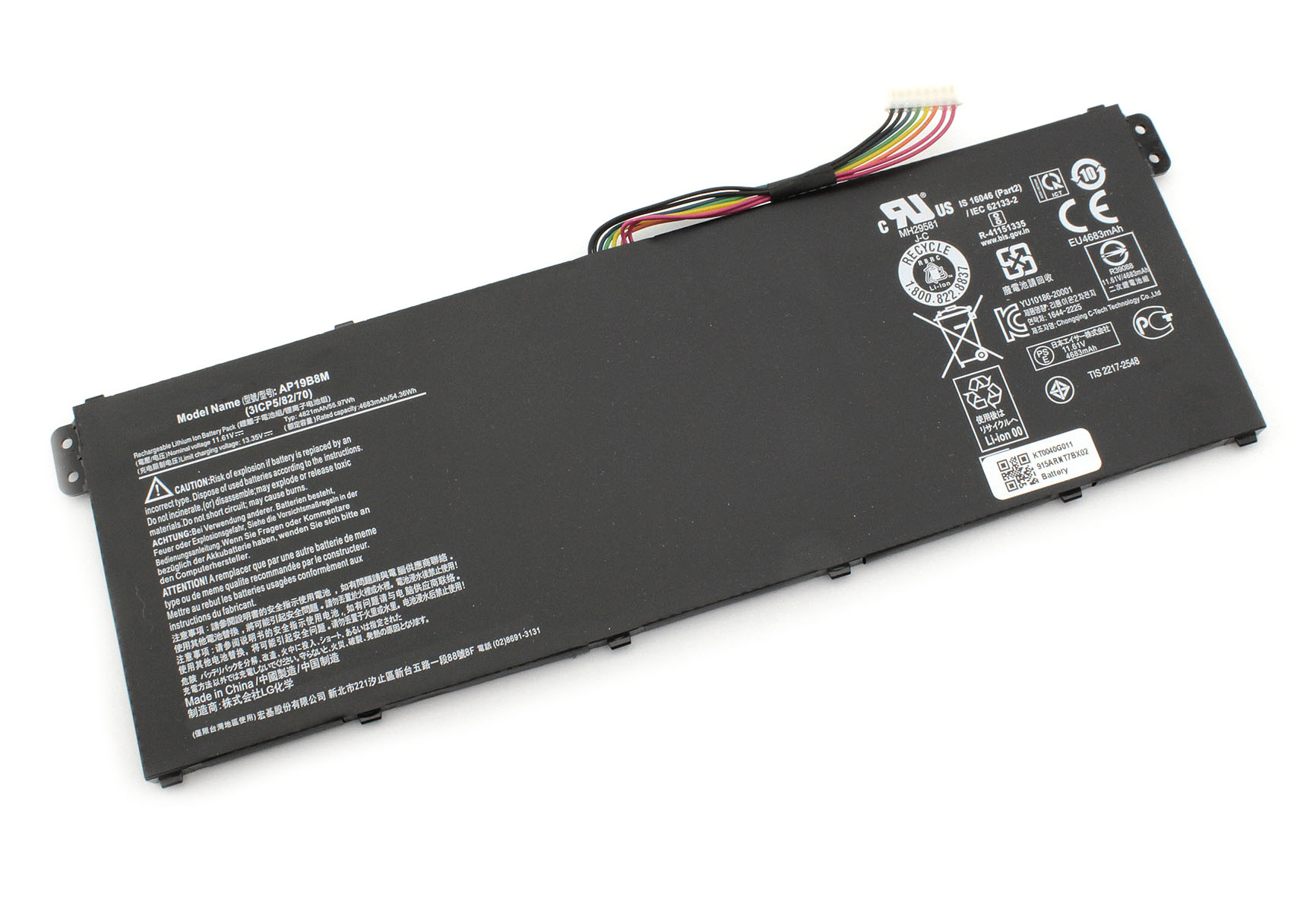 Аккумуляторная батарея для ноутбука Acer TMP614-52 (AP19B8M) 11.61V 55.97Wh