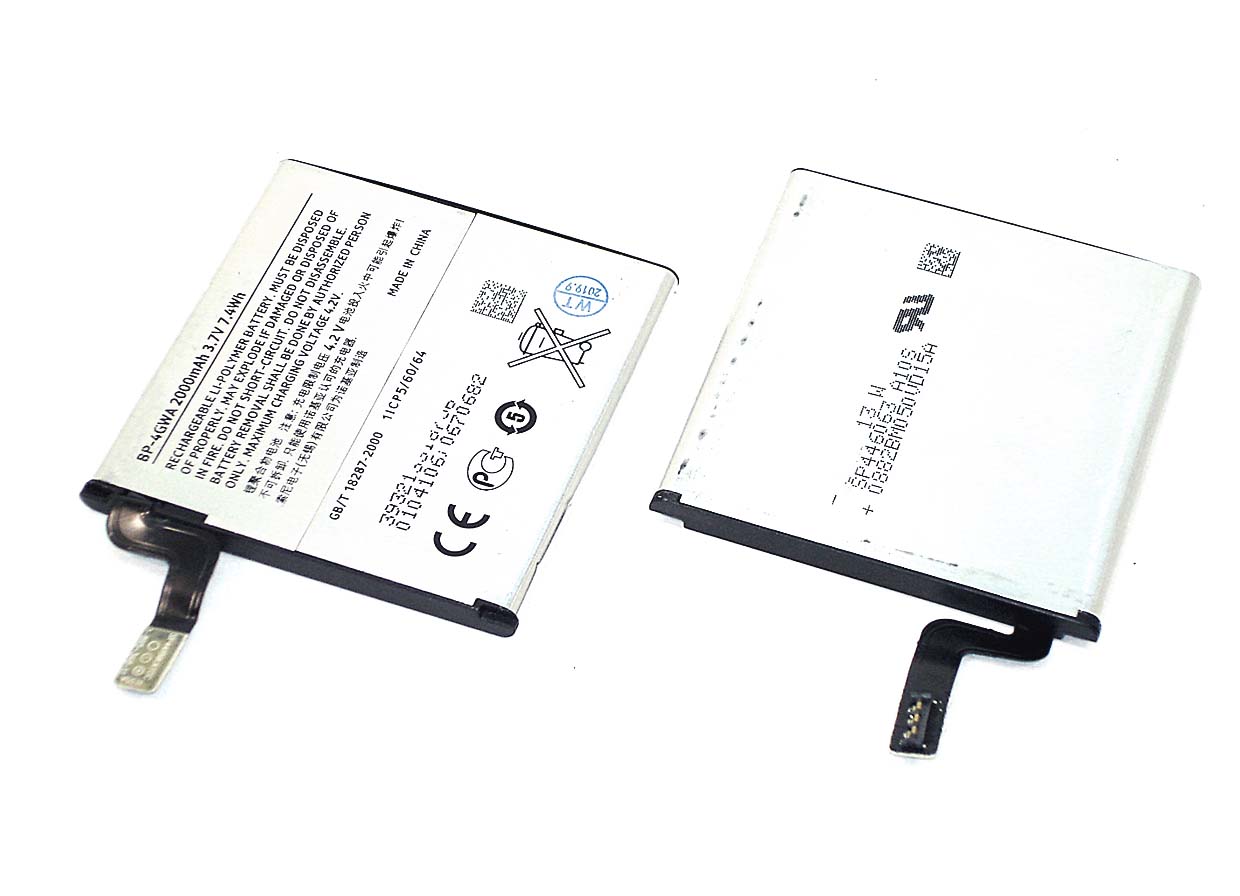 Аккумуляторная батарея BP-4GWA для Nokia 625/720