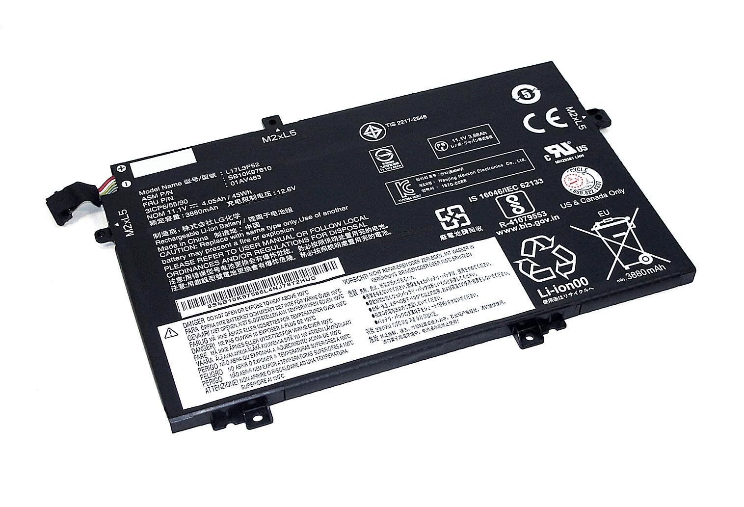 Аккумуляторная батарея для ноутбука Lenovo ThinkPad L480 (L17M3P54) 11.1V 45Wh