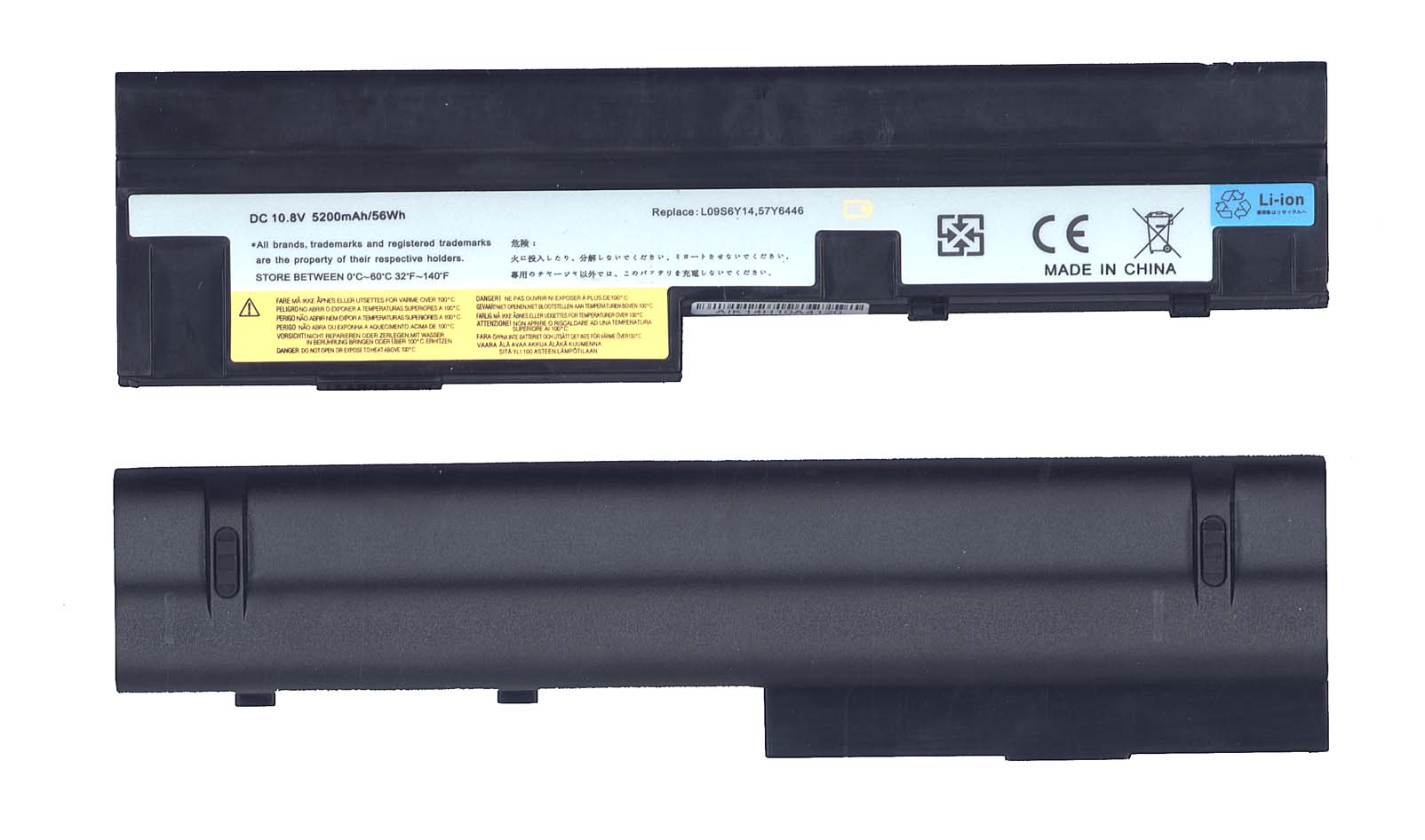 Аккумуляторная батарея для ноутбука Lenovo IdeaPad S10-3 (L09S6Y14) 56Wh OEM черная
