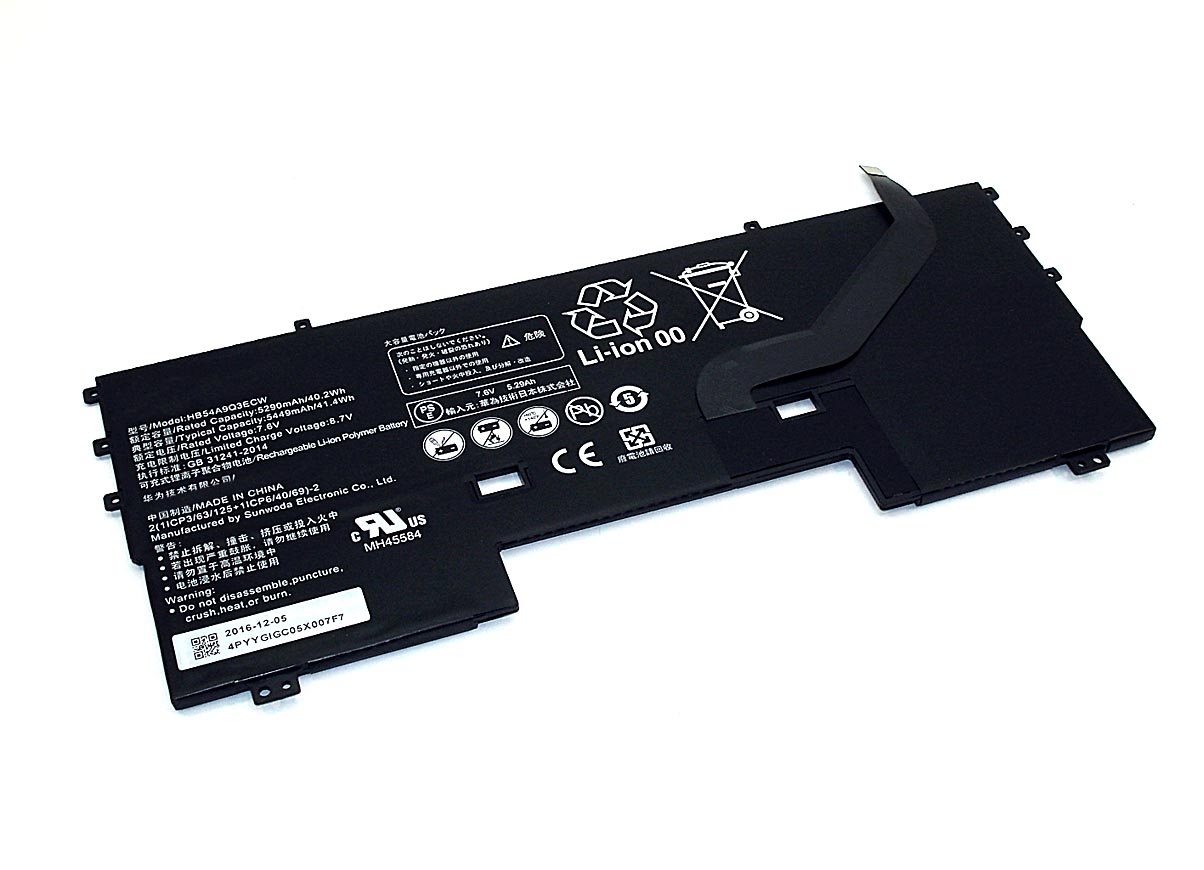 Аккумуляторная батарея для ноутбука Huawei MateBook X WT-W09 (HB54A9Q3ECW) 8.7V 5290Mah