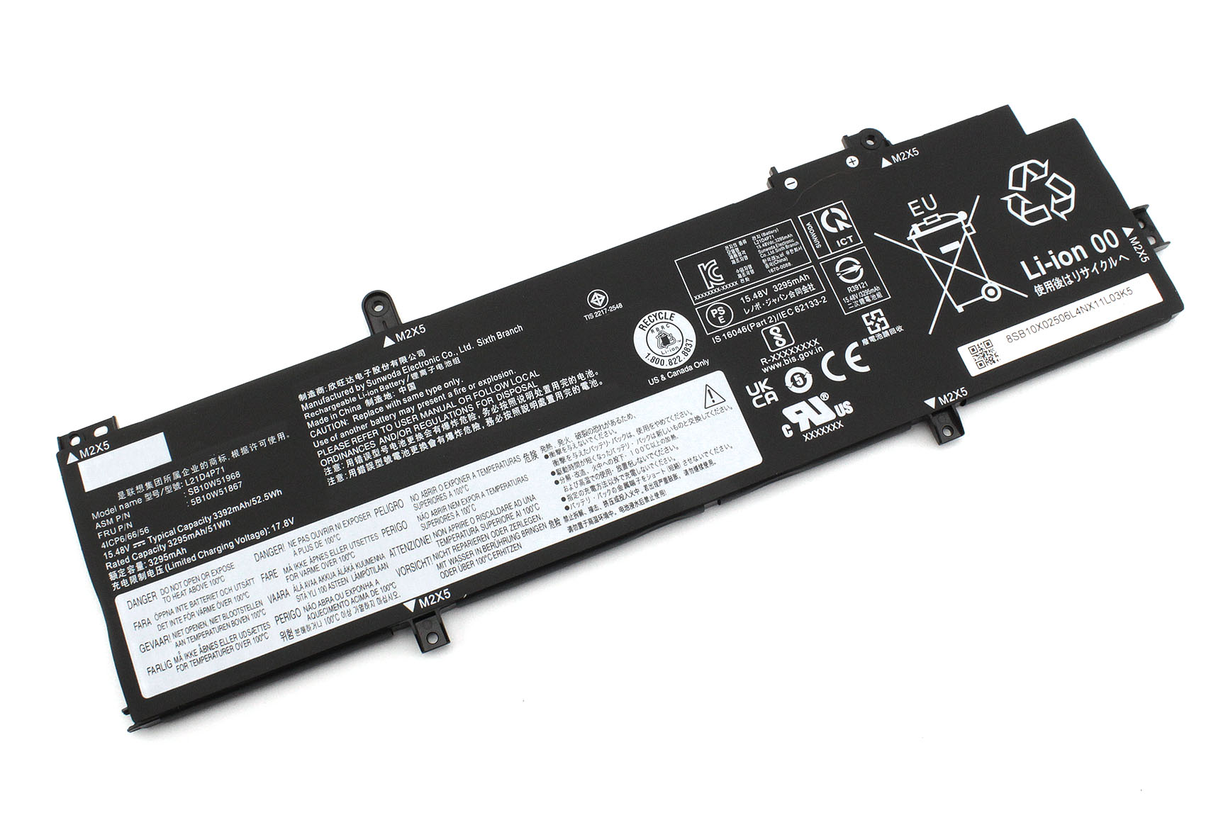 Аккумуляторная батарея для ноутбука Lenovo ThinkPad T14 Gen 3 (L21M4P71) 15.48V 52.5Wh
