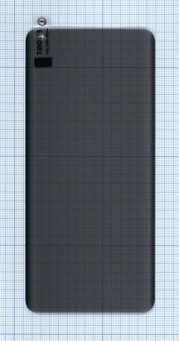 Защитное стекло UV Nano Privacy "Анти-шпион" для OPPO Find X2