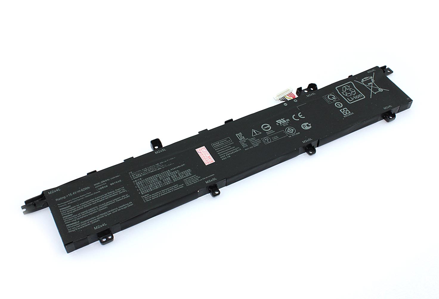 Аккумуляторная батарея для ноутбука Asus ZenBook Pro Duo UX581GV (C42N1846-1) 15.4V 71Wh