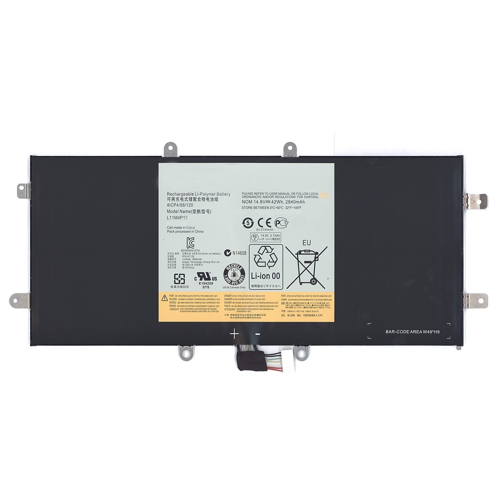 Аккумуляторная батарея для ноутбука Lenovo IdeaPad Yoga 11 (L11M4P13) 42Wh черная