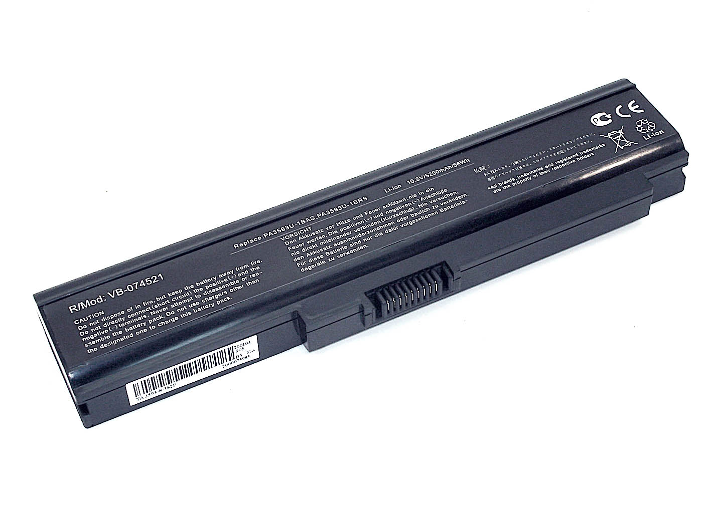 Аккумуляторная батарея для ноутбука Toshiba Satellite Pro U300 (PA3593U-1BAS) 52Wh OEM черная