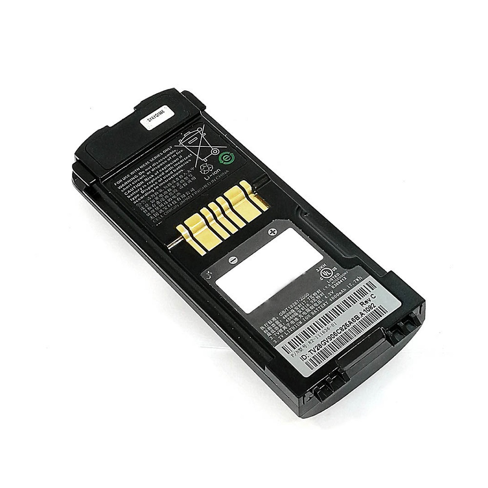 Аккумуляторная батарея 3,7V 4800mAh для терминала сбора данных Motorola Symbol MC9500