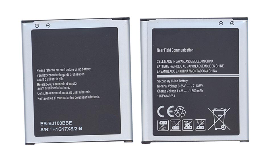 Аккумуляторная батарея EB-BJ100BBE, EB-BJ100BCE для Samsung Galaxy J1 SM-J100F 3.85V 1850Mah
