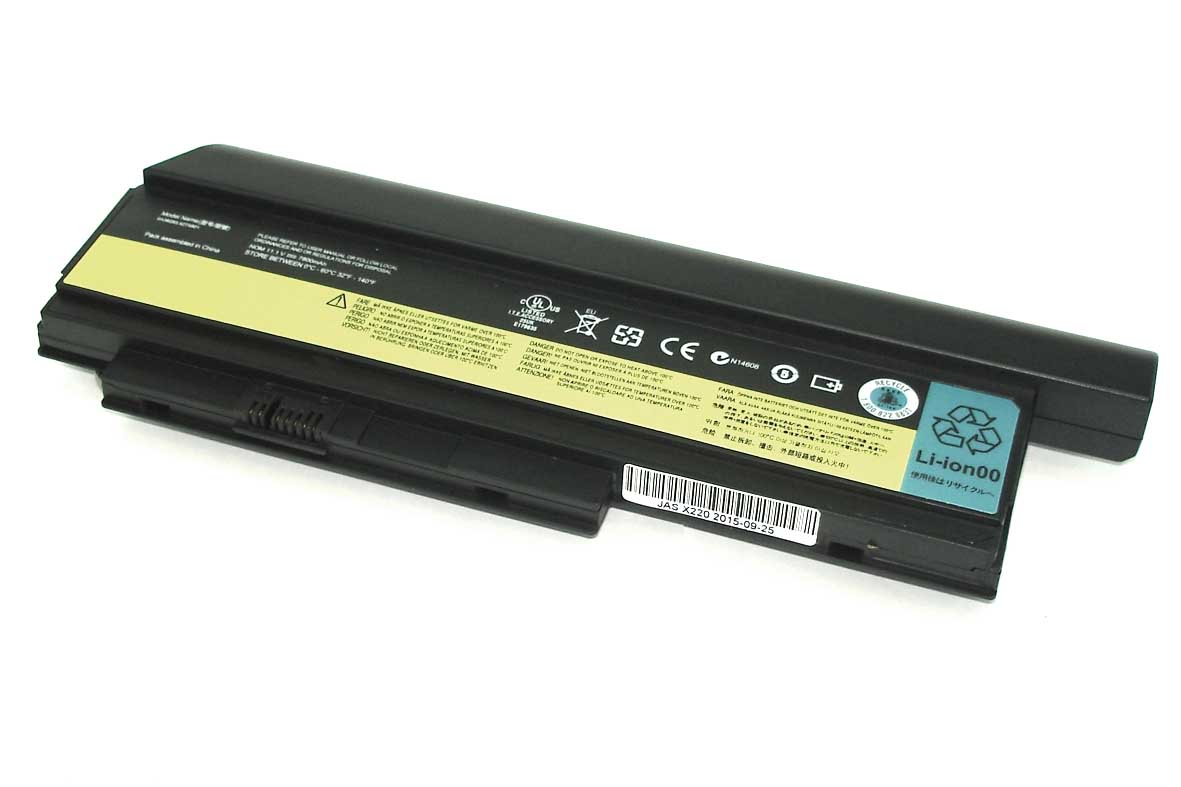 Аккумуляторная батарея для ноутбука Lenovo ThinkPad X220 (0A36283) 11.1V 7800mAh OEM черная