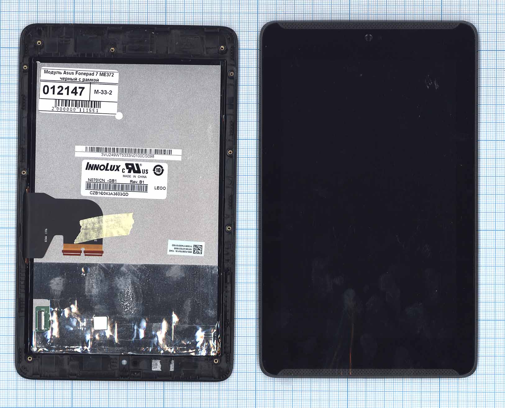 Модуль (матрица + тачскрин) Asus FonePad 7 ME372 ME372CG черный с рамкой (уценка) царапина
