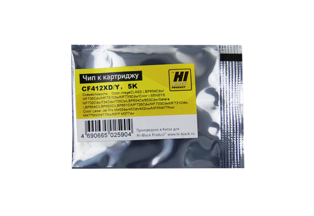 Чип Hi-Black к картриджу HP CLJ Pro M452/MFP M477/M377 (CF412X) OEM size, Y, 5K