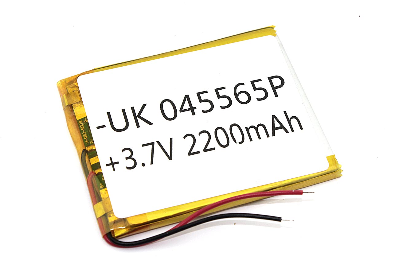 Аккумулятор Li-Pol (батарея) 4*55*65мм 2pin 3.7V/2200mAh