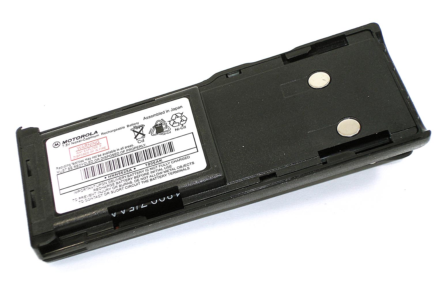 Аккумулятор для Motorola CP250, CP450, GP88, GP300, GP600 (HNN8133C) 7.5V 1800mAh Ni-Cd