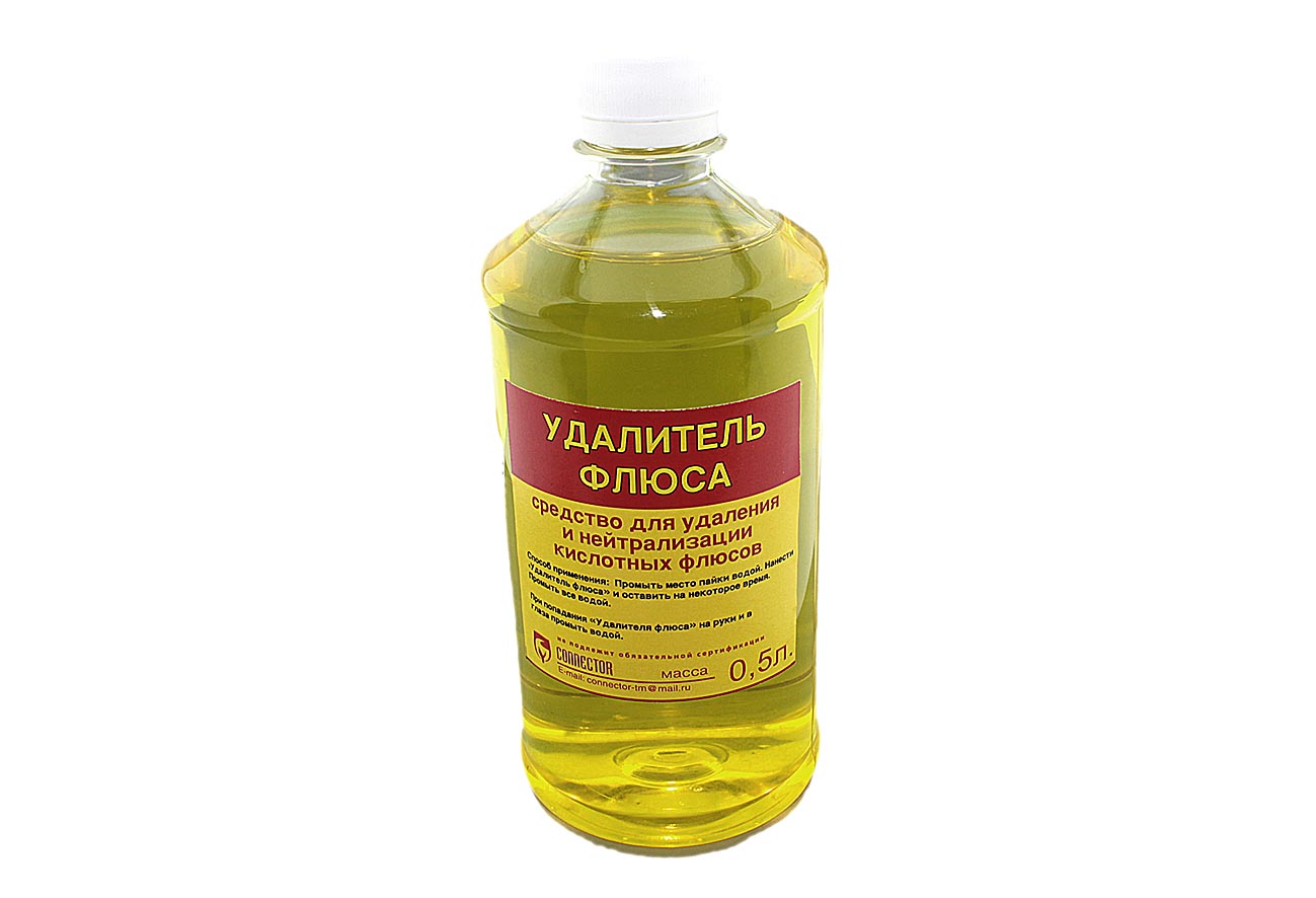 Удалитель флюса Connector 0,5 л.