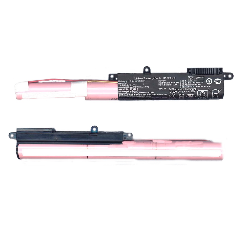 Аккумуляторная батарея для ноутбука Asus X540LA (A31N1519) 10.8-11.25V 33-36Wh черная