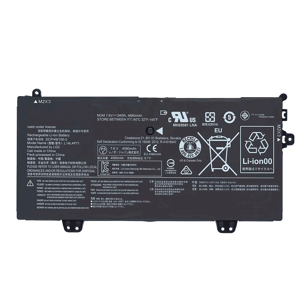 Аккумуляторная батарея для ноутбука Lenovo Yoga 3 11 80J8 (L14L4P71) 7.6V 34Wh