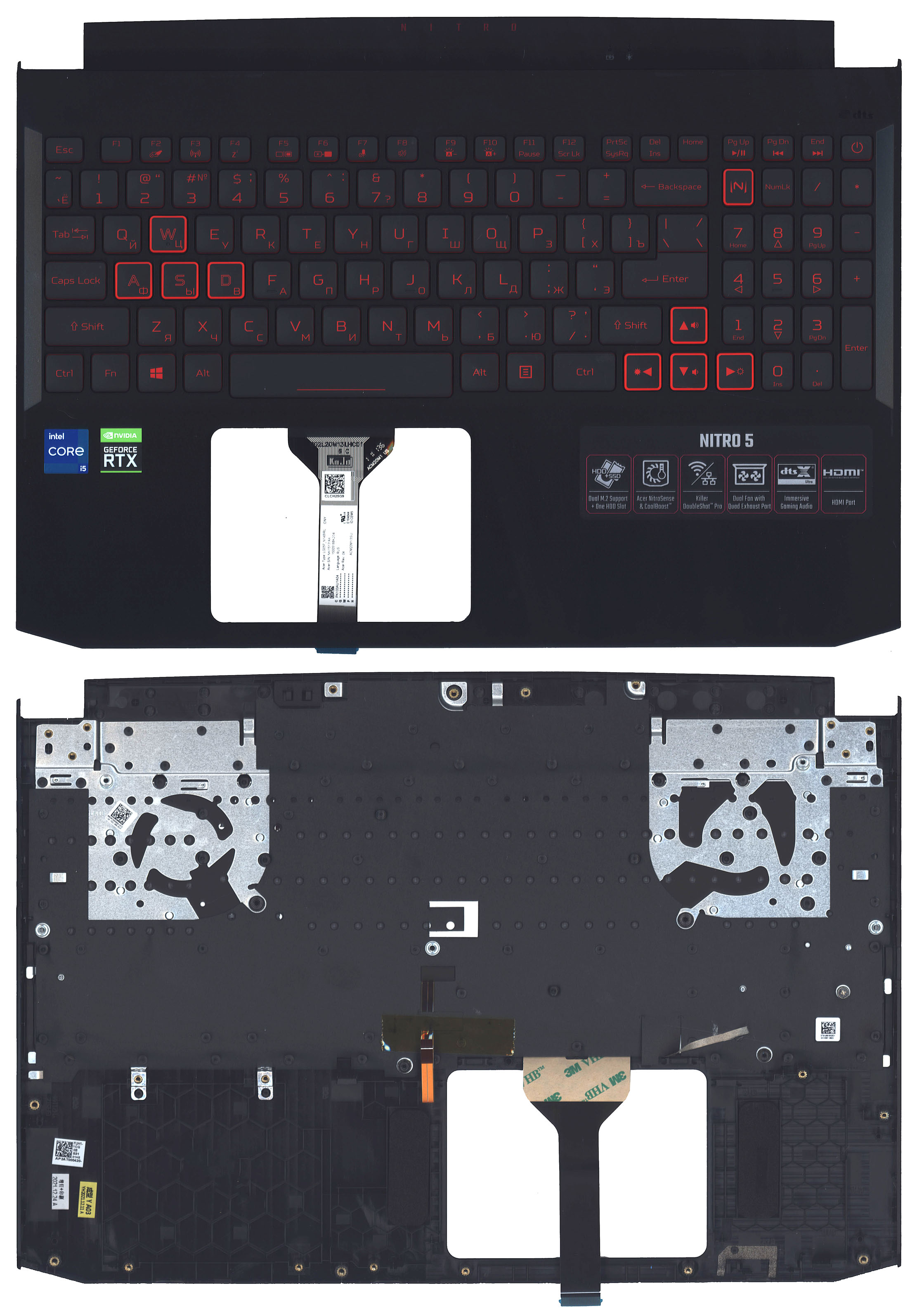 Топкейс для Acer Nitro 5 AN515-57 черный