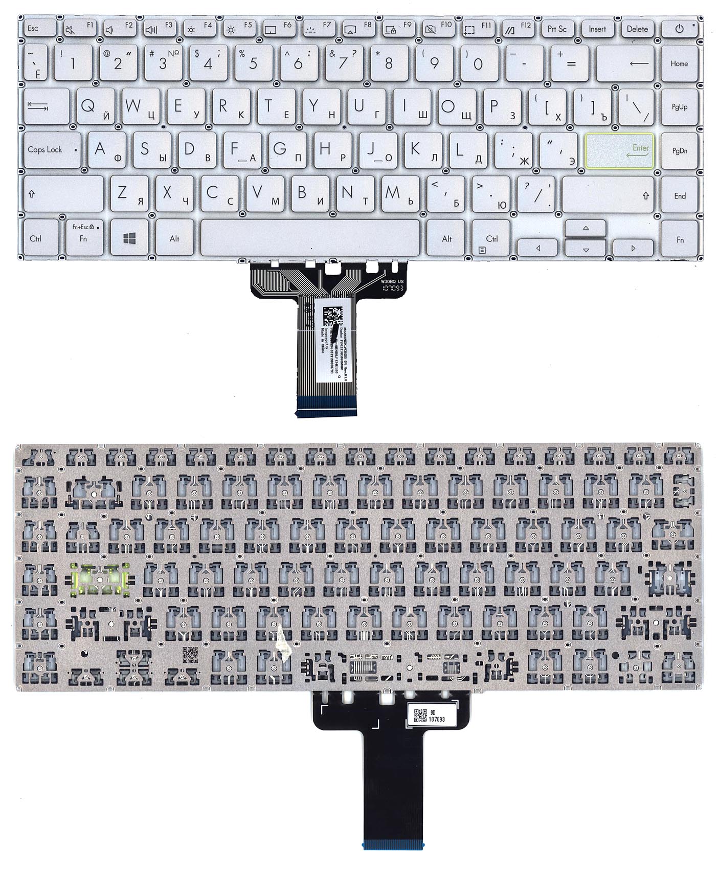 Клавиатура для ноутбука Asus K413JA серебристая с подсветкой