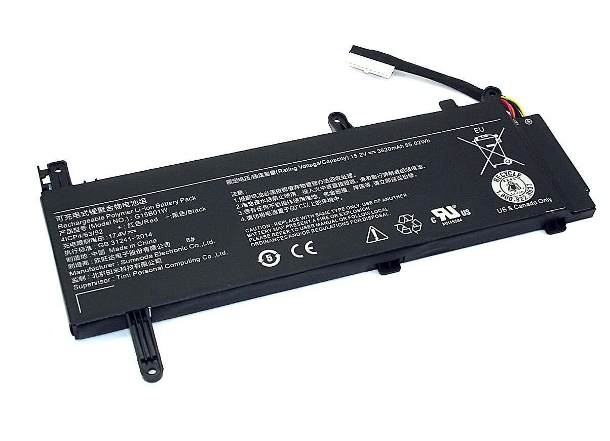 Аккумуляторная батарея для ноутбука Xiaomi Gaming Laptop 7300HQ (G15B01W)15.2V 3620mAh