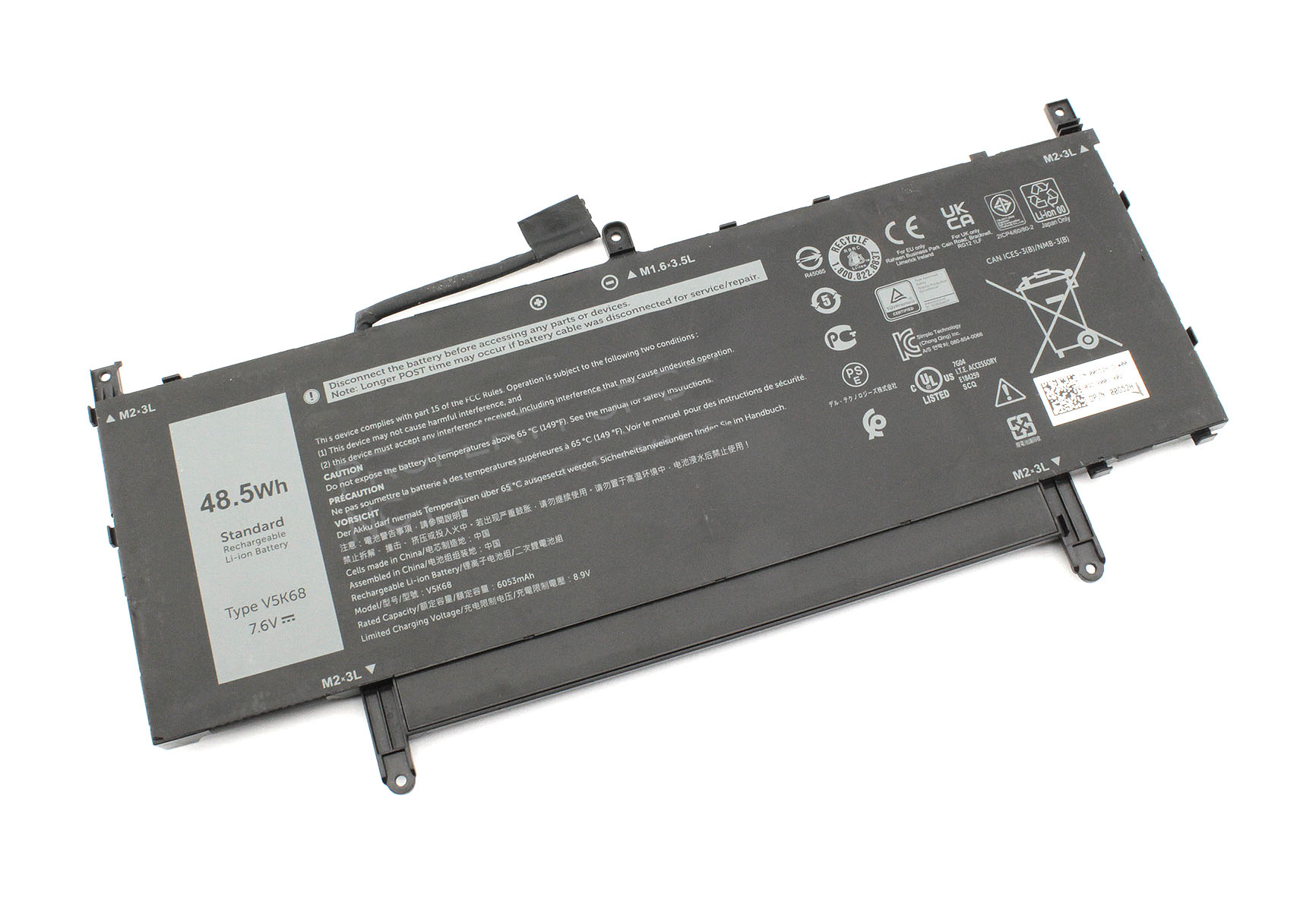 Аккумуляторная батарея для ноутбука Dell Latitude 9520 (V5K68) 7.6V 48.5Wh