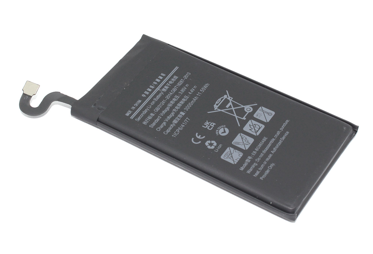 Аккумулятор (батарея) Amperin EB-BG960ABE для Samsung Galaxy S9