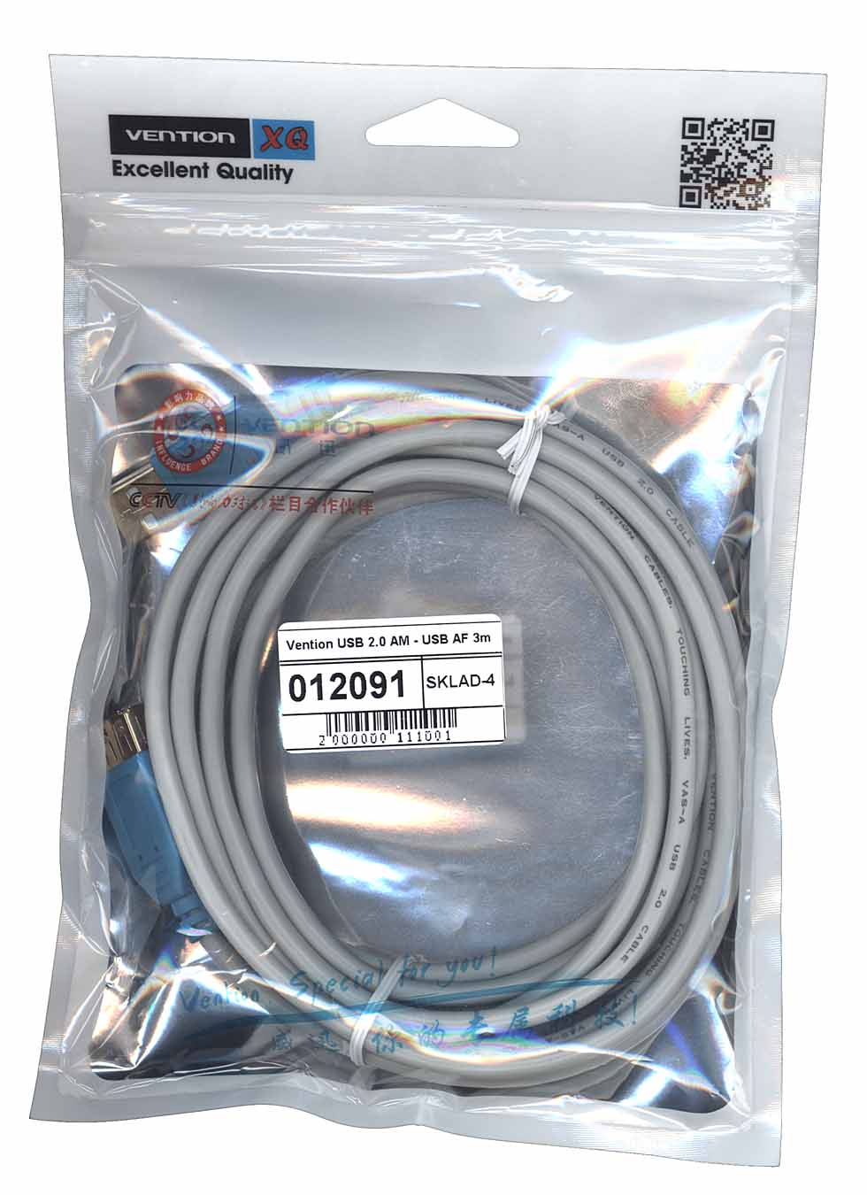 Кабель Vention USB 2.0 AM - USB AF 3m серый круглый