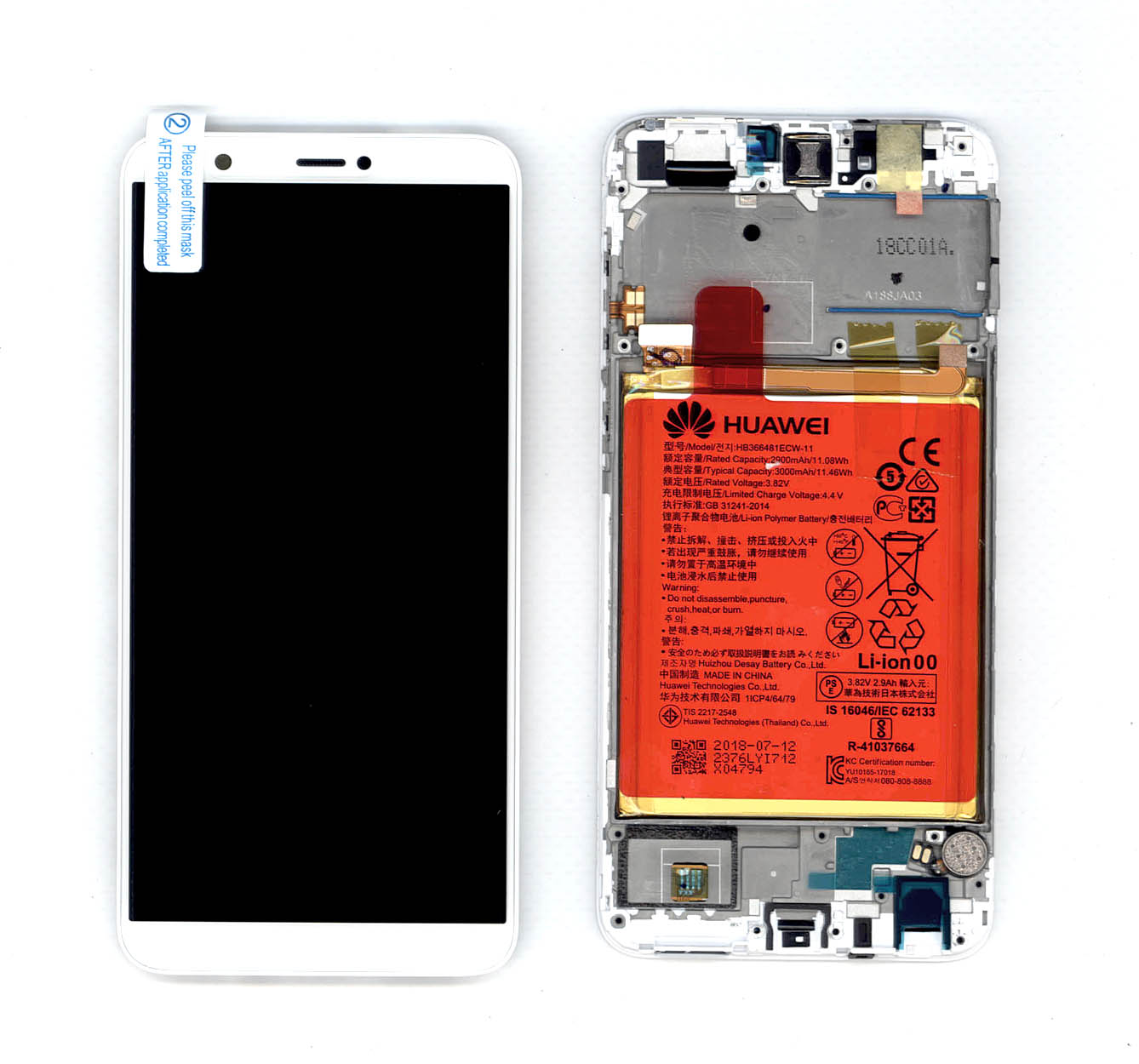 Дисплей для Huawei P Smart в сборе с тачскрином, панелью и аккумулятором (02351SVE) белый