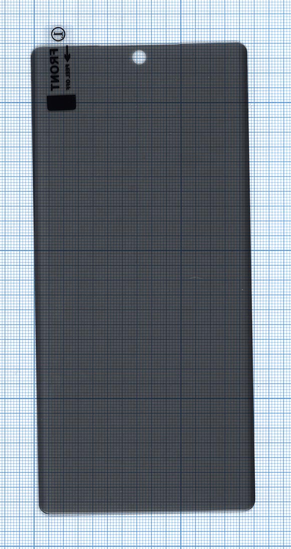 Защитное стекло UV Nano Privacy "Анти-шпион" для Samsung Galaxy Note 10 Plus