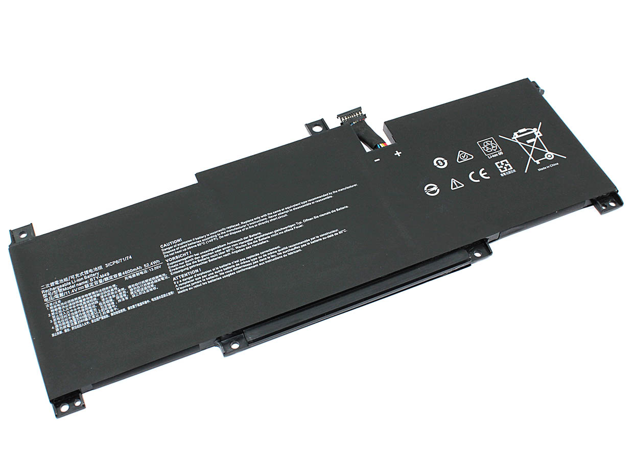 Аккумуляторная батарея для ноутбука MSI Prestige 14 (BTY-M49) 11.4V 4600mAh