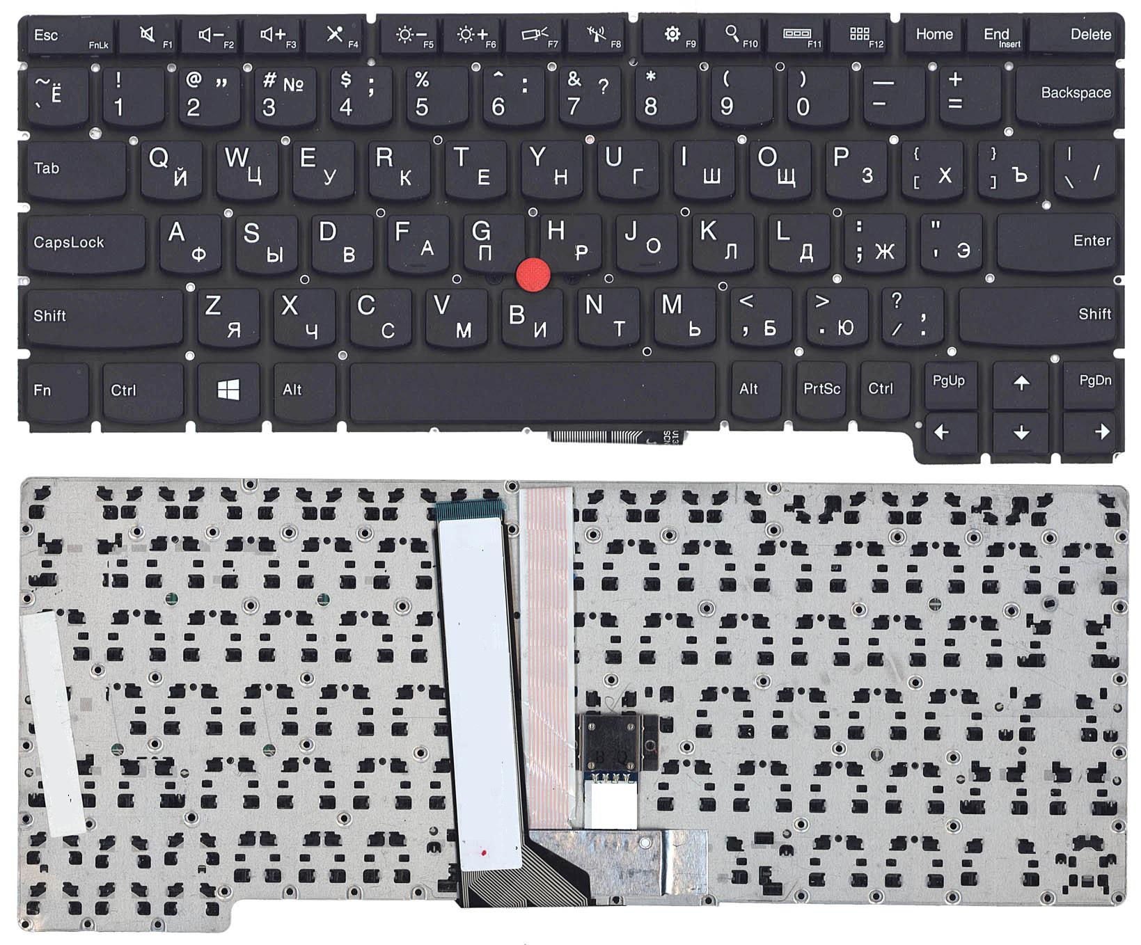 Клавиатура для ноутбука Lenovo ThinkPad X1 Helix черная