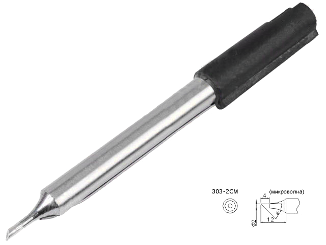 Жало для паяльника Quick 303-2CM